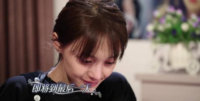  以往|《心动的信号3》张翰大方谈男女恋爱观，是对以往情断的感慨？