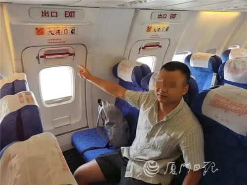 手欠|飞机刚落地,这名大学生就被拘!全因“手欠”...