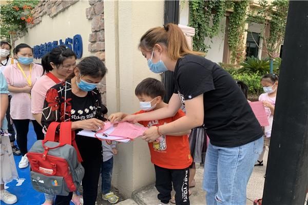 关防诈骗|谨防电信诈骗 保护财产安全