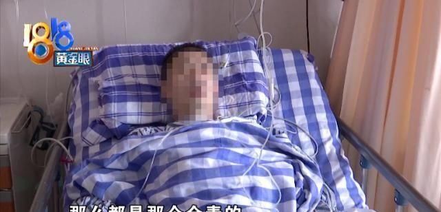  急坏|儿子车祸躺在医院，婆婆急坏：拿着理赔款的儿媳找不到了