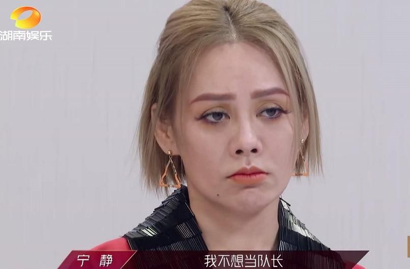  喜爱|《乘风破浪》开播至今，她是观众喜爱度最高的姐姐，拿了女主剧本