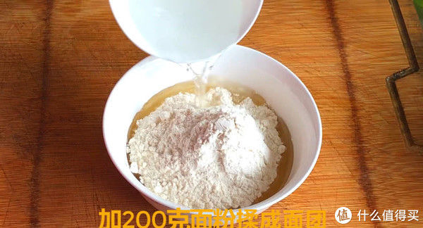 零食|酥皮月饼，好吃的中秋小零食，赶紧学会上桌秒光