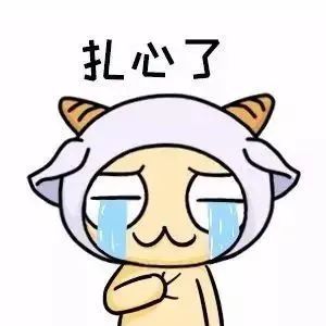  对方|警惕！有诈骗分子盯上微信这个功能，已有多人中招