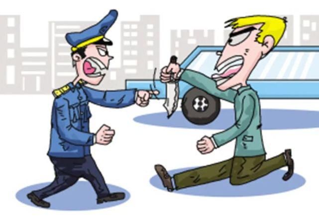  辅警王某甲|普法丨交通违法被查，竟持刀狂刺警察！他被依法提起公诉