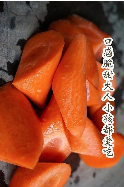 高产|农户秋栽胡萝卜,做好这三点,轻松实现高产!收成满满~