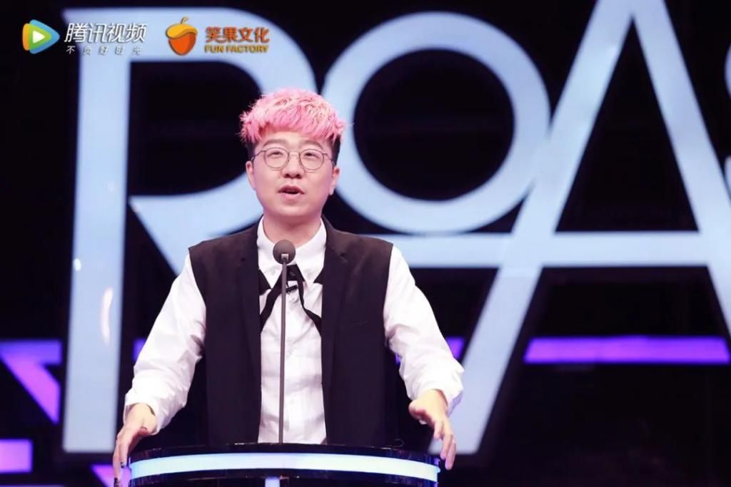 行不行|李诞,你硬一点行不行