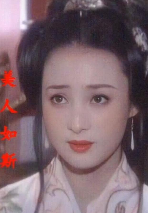 年前|蒋勤勤年轻时有多美?翻出20年前的旧照,难怪陈建斌这么着急