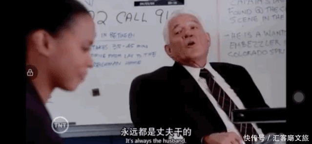  粪坑|杭州失踪女子最新进展，被丈夫分尸丢入粪坑！背后真相令人绝望