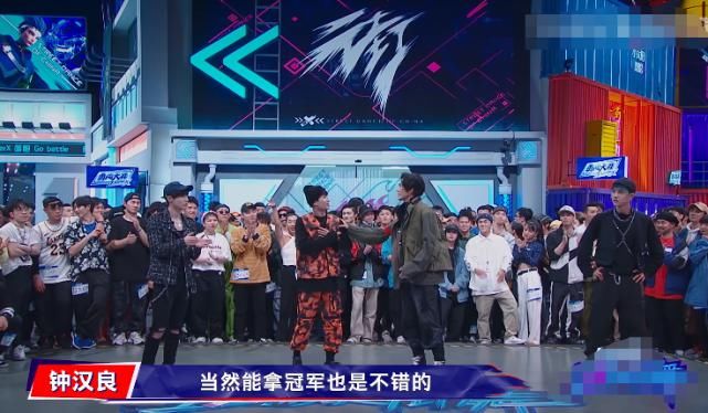 差距|《街舞3》导师身高引热议，钟汉良站中间，4人差距是认真的吗？