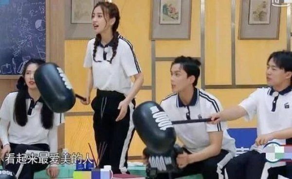  猥琐|李晨形容柳岩是“最那个的人”，调侃女星身材被批猥琐，嘉宾们脸色都变了