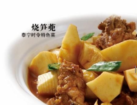 下饭|就着风景下饭,这一城风景半城美食,就等你啦!