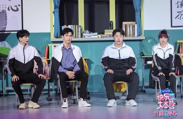  升级|快本《站稳了！朋友》嘉行麻花大战升级，沈腾单挑杨幂