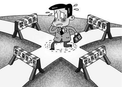 法院|永顺:法院失信惩戒显成效,被执行人主动兑现促案结