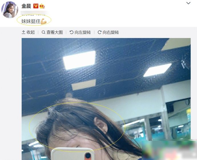 宁静|《浪姐》训练到底有辛苦?看宁静和黄圣依现状,都瘦脱相就知道了