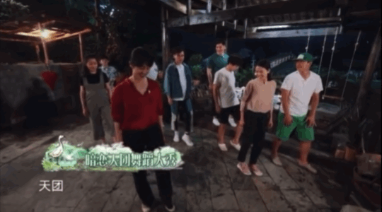  厉害|美人计 | 孙莉一跳女团舞，才知道“科班出身”有多厉害