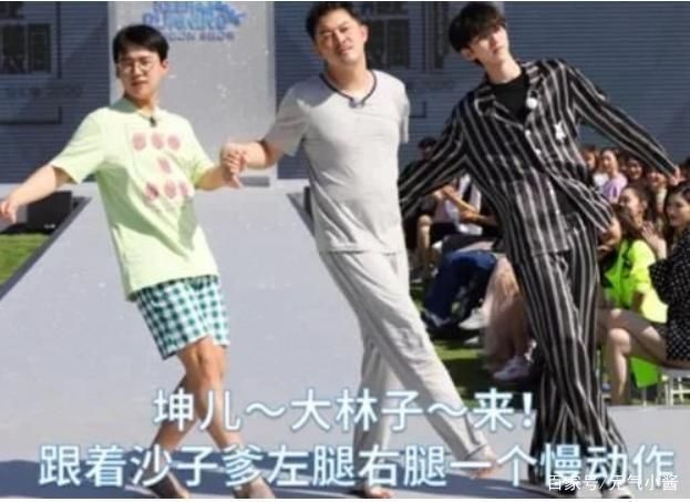  收视率|《奔跑吧》这次请对嘉宾了！多亏了他，扳回了一季收视率