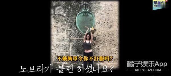 已故|已故韩星雪莉纪录片播出,妈妈前男友再陷网暴漩涡,恶意从未消失