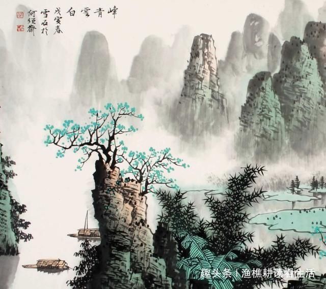  分寸|中庸为人，懂分寸，知进退