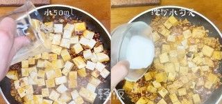  别总|别总说豆腐不好吃，说难吃是因为你没试过文章做法