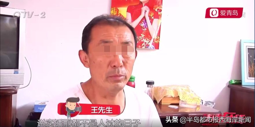  终于|18年前，青岛10岁男童离奇失踪！父亲一口咬定是熟人作案！终于，嫌犯浮出水面…