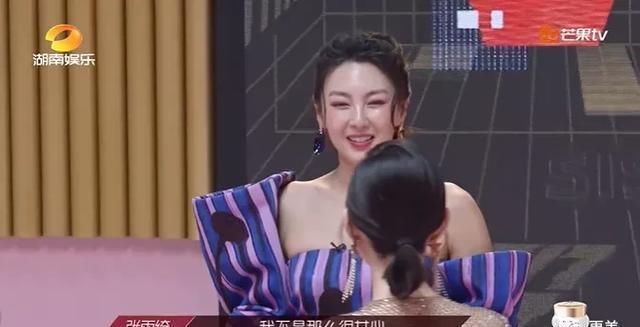  浪学|浪学｜笨蛋美女张雨绮才是讲话艺术家？