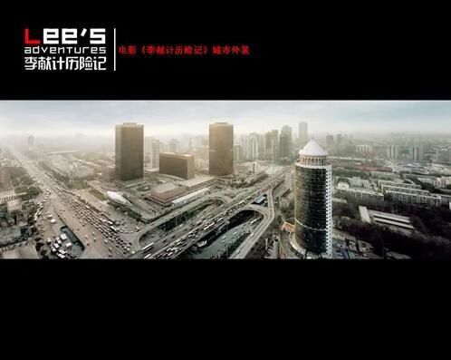 郭帆|《流浪地球2》之前，导演郭帆先干了一件大事