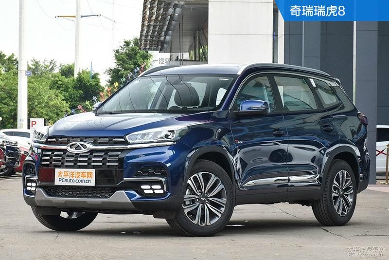  SUV|只有十多万，但想要配置高空间大的SUV，咋办？