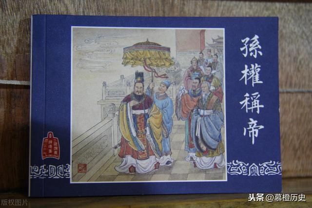 借到|刘备借荆州有借无还,他有借到了荆州吗?事实上只是借了半个郡