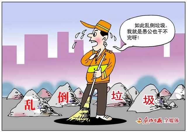 你就是参与|事关377万焦作人民!这事太重要了,请务必传阅