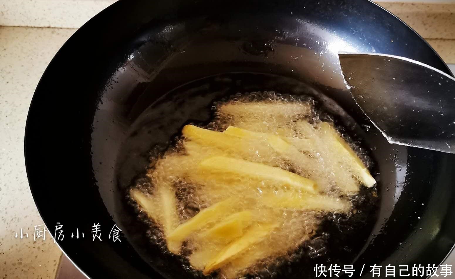 学会|薯条直接下锅炸,要不要裹淀粉外酥内绵软,自己学会做就省钱了