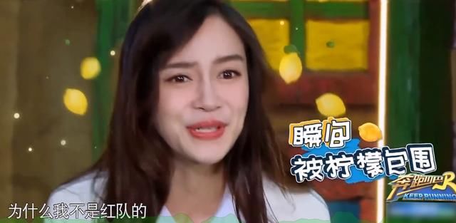  队长|《跑男》迎来“重磅”嘉宾，队长李晨忙让位，听到歌声后我懂了