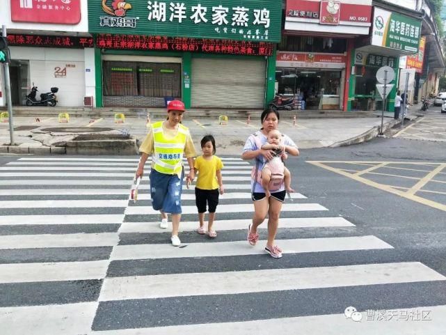 交通劝导|创城进行时 | 新罗曹溪:文明出行 你我参与 细节之处助力创城