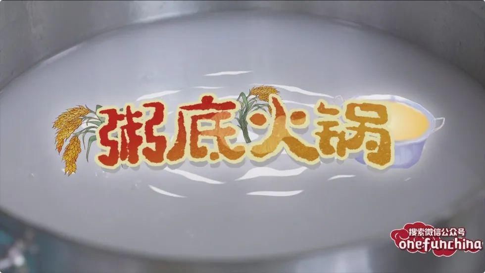 顺德|味在顺德！佛山&顺德吃货攻略出炉啦~