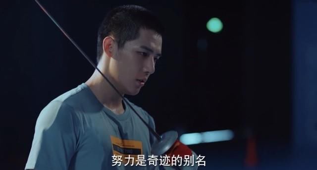  残酷|关晓彤新剧《二十不惑》你根本没看懂，因为现实远比剧情更加残酷