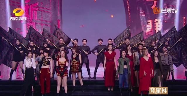  观众喜爱度|《浪姐》成团出道规则花样百出，张含韵直言放弃，而孟佳太真实了