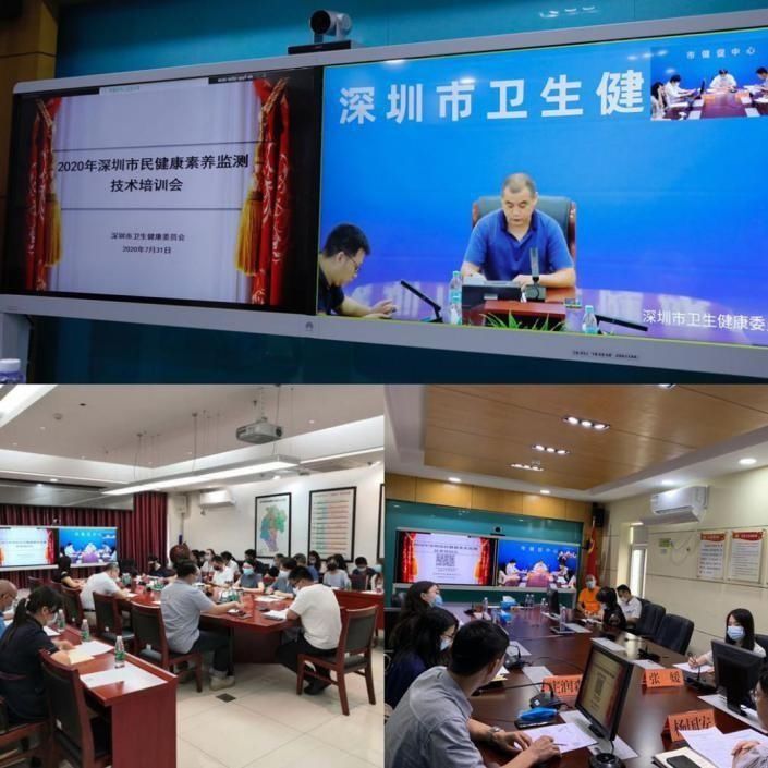  健康信息|健康素养你达标了吗？2019年深圳市民传染病防治素养水平仅为34%