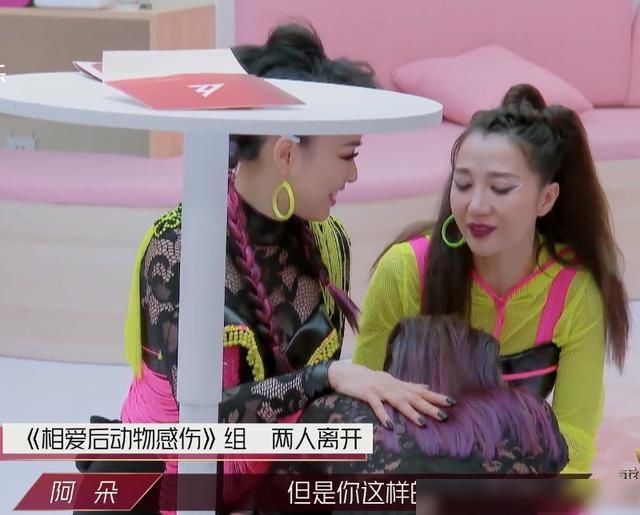  姐姐|《姐姐》为了制造新鲜感，一路改赛制，光选歌就漏洞百出