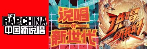  欧阳靖|朴宰范定了？GAI和马思唯一起在隔壁当导师！黄子韬欧阳靖等B站导师阵容