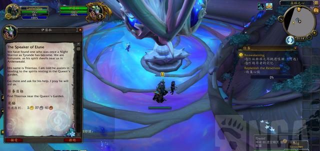  战神|魔兽世界前瞻：炽蓝仙野盟约战役 邦桑迪的老大和月夜战神的诅咒