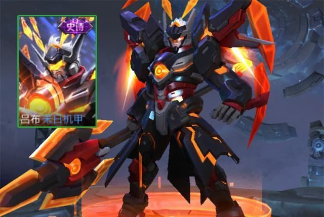 史诗|无法超越的四款史诗皮肤,电玩小子空前绝后,这两款享受传说待遇