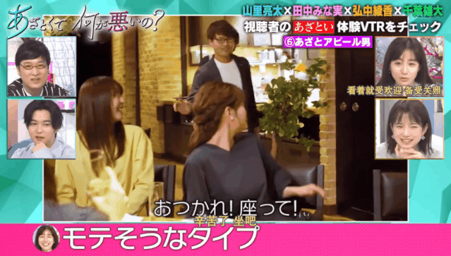  学习|豆瓣9.1，一年更新两集，众人学习，这是什么神仙综艺