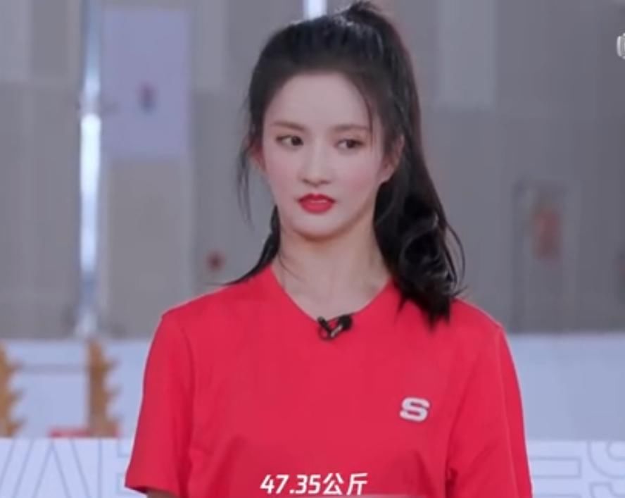  难得|硬糖少女身高：刘些宁陈卓璇虚报太多，看到张艺凡：难得的宝藏女孩