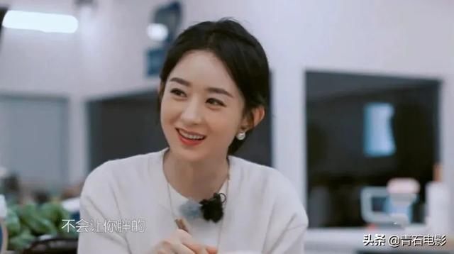  中餐厅|《中餐厅》从“听我的”到“我的错”，黄晓明变了，但赵丽颖哭了