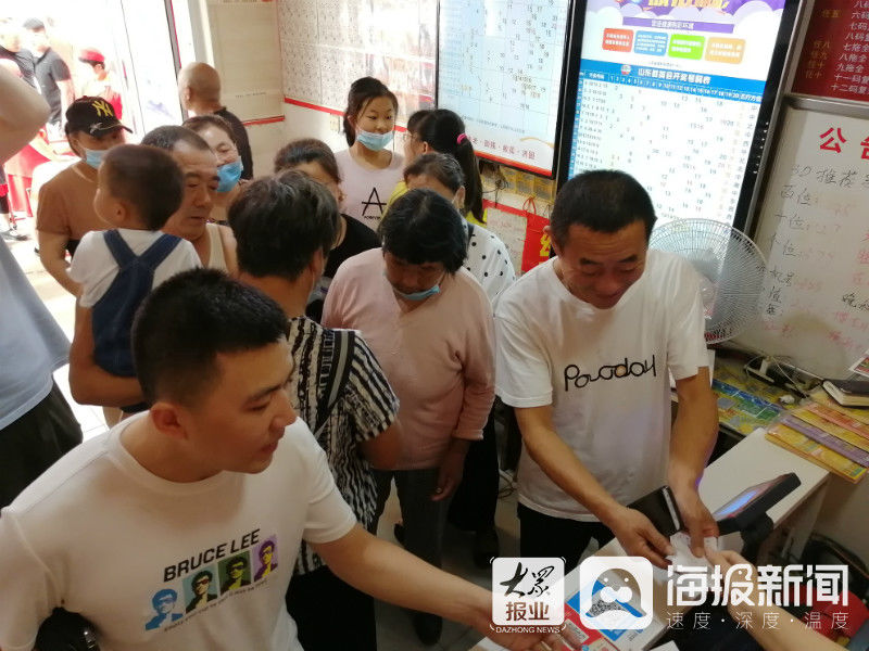 烟台|山东唯一！?烟台彩友获双色球一等奖697万