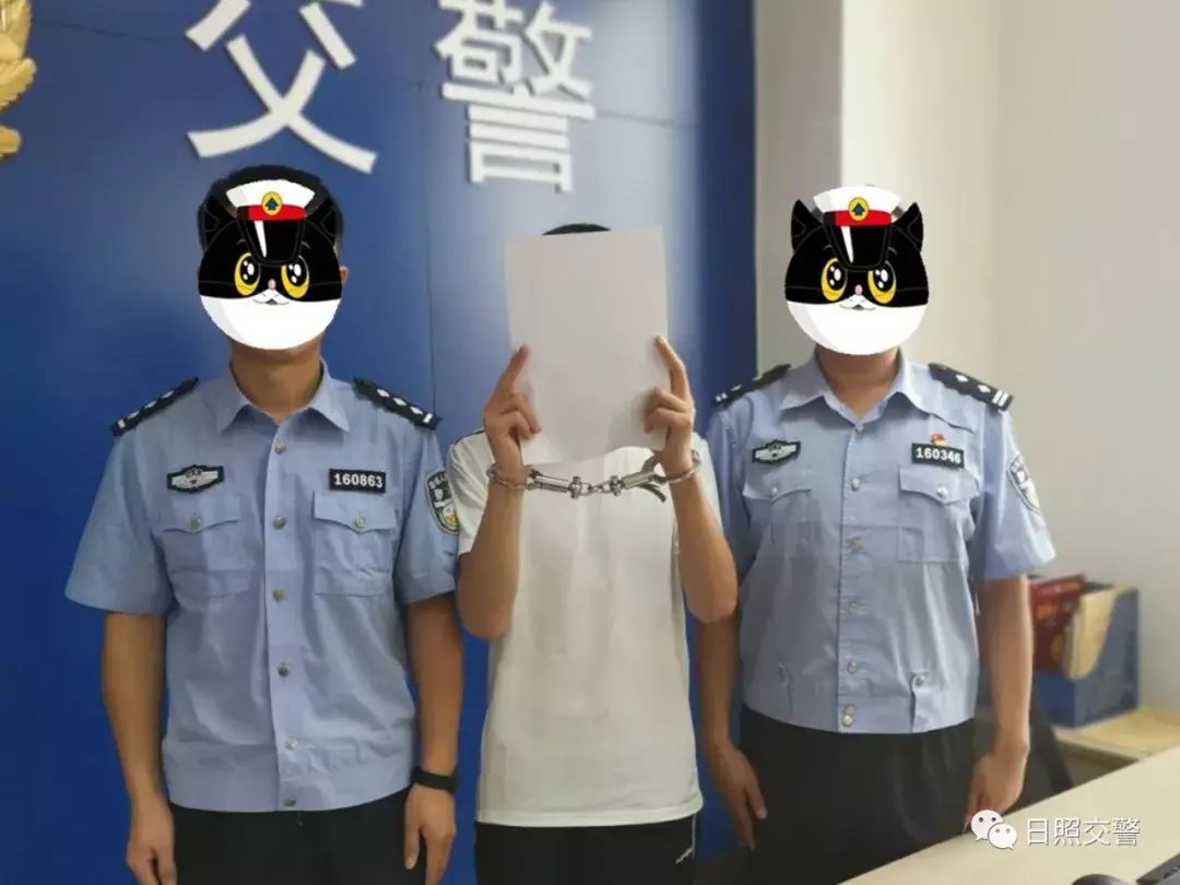 宋某|顶风作案！又一“神秘带路人”被拘！