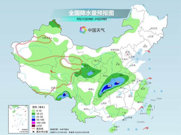 新一轮降水过程明起“无缝衔接” 长江流域短暂体验“换季式”降温