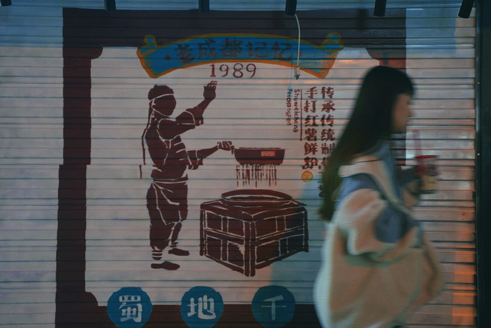 商场里|美食打卡攻略!每一个美食聚集地,都种满了成都人