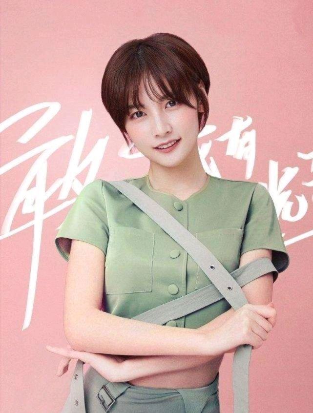 抱怨|SNH48成员月工资540元?群内纷纷抱怨,还没大学生活费多
