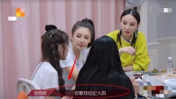 孟佳|孟佳淘汰,张萌扬言捧红她,黄圣依要给她介绍经纪人,都没有张雨绮厉害