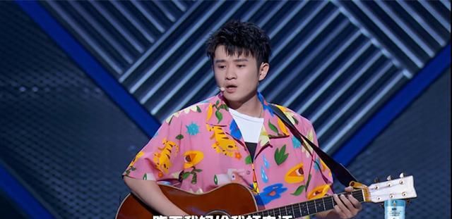  脱口秀|《脱口秀》：王勉一歌封神，王建国称没脸见人，周奇墨再度复活